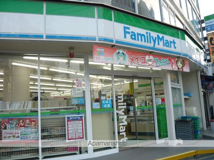 泉州昭和ビル203の周辺