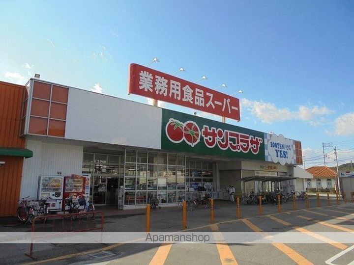 ブルーハイツ一宮東町の周辺