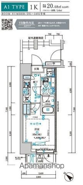 メインステージ新小岩の間取り