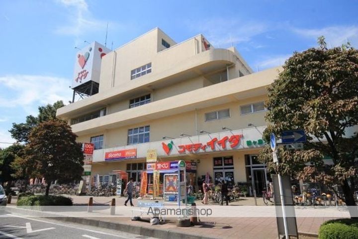 センタービレッジ鶴ヶ島の周辺