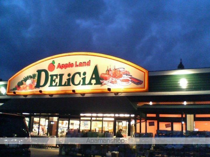 タナダコーポラス202の周辺