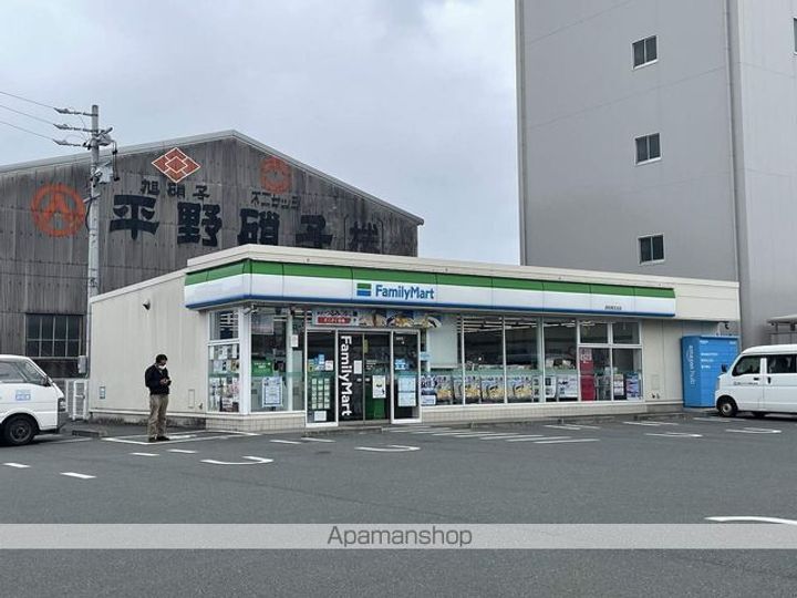 エスペランサの周辺