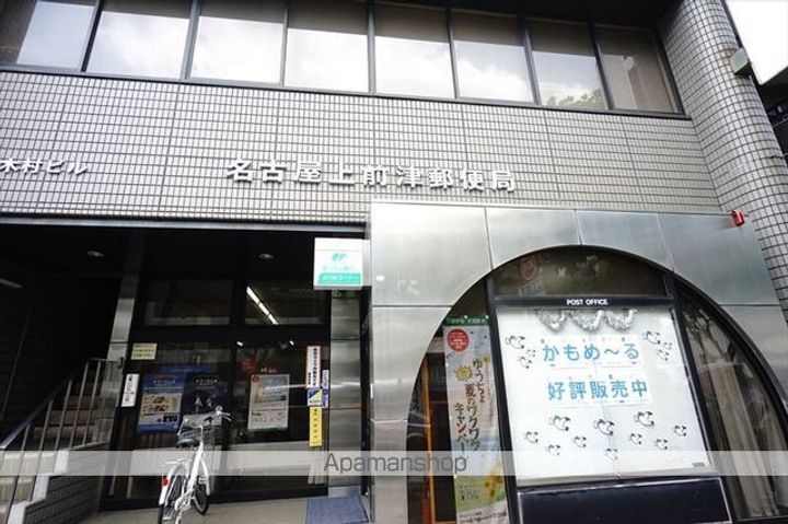 サンシアルザ上前津の周辺