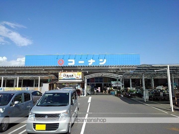 フリーデの周辺