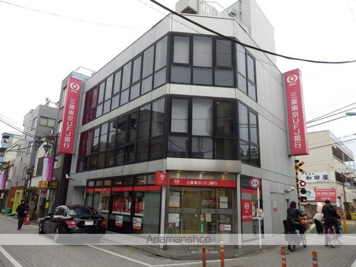 東京都杉並区浜田山2丁目の賃貸マンションの周辺