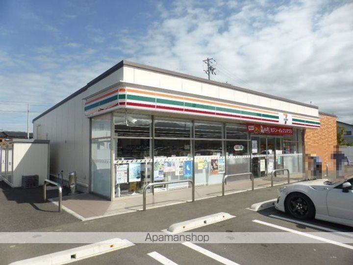 長野県長野市松岡1丁目の賃貸マンションの周辺