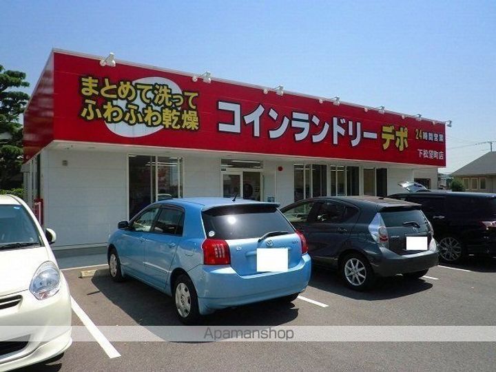 カルム・ソレイユの周辺
