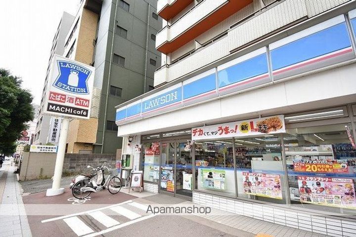 ファミールグラン上杉2丁目の周辺