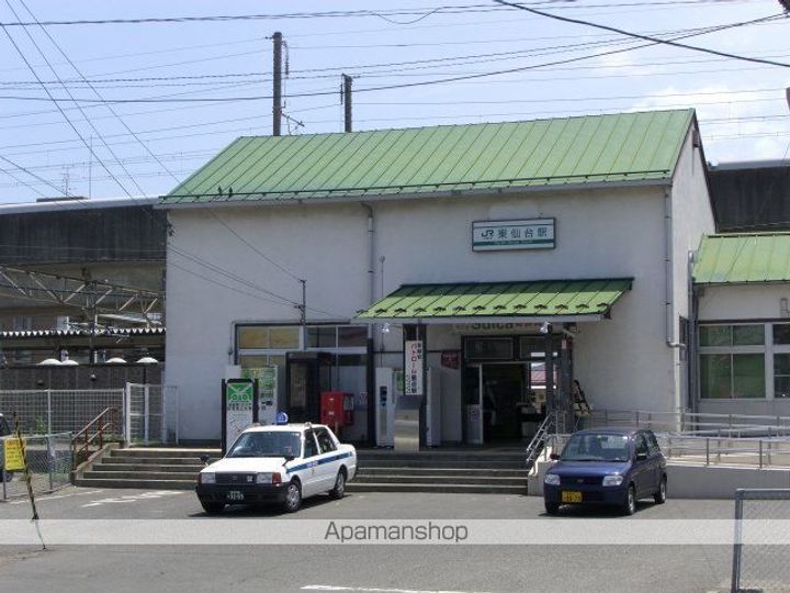 センチュリー東仙台の周辺