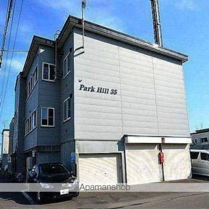 パークヒル35203の外観