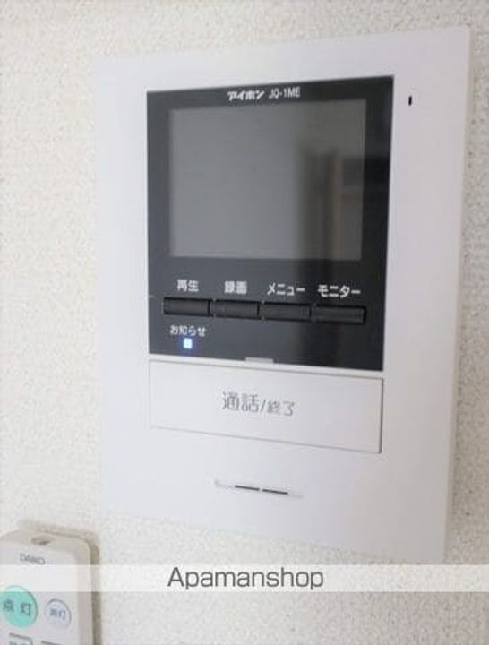 クレイノ吉見ノ里Ⅰ103のその他画像