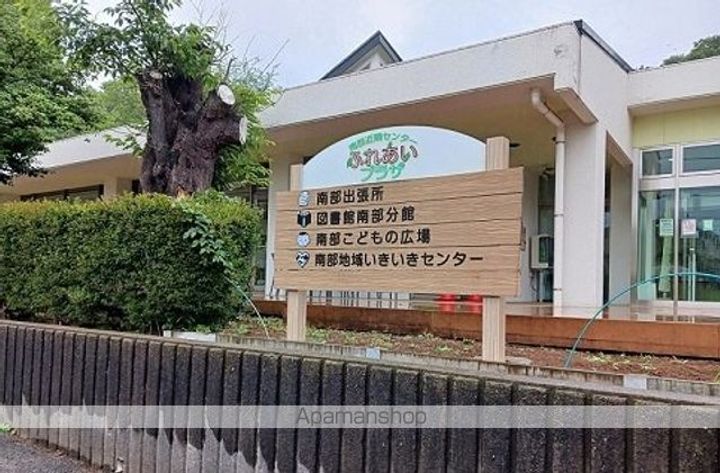 フェアリー・ローズⅢの周辺
