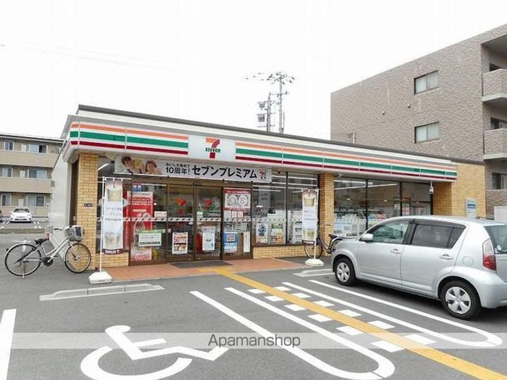 CLASS GRACAの周辺