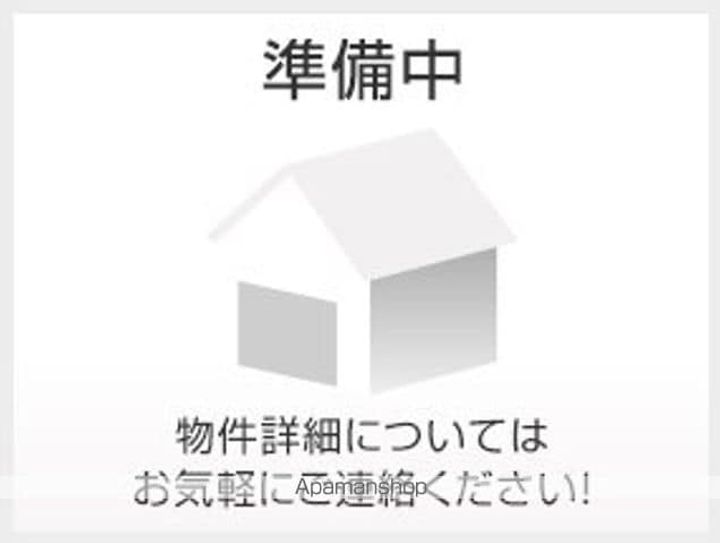 マーベルの外観