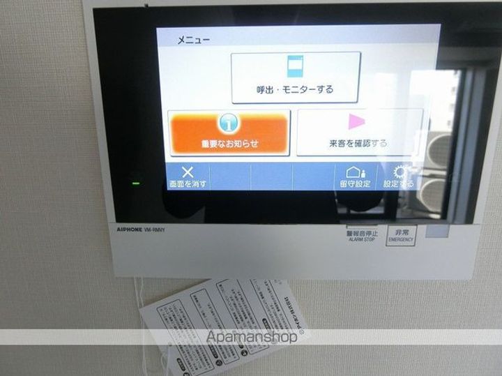 シーズンフラッツ浅草のその他画像