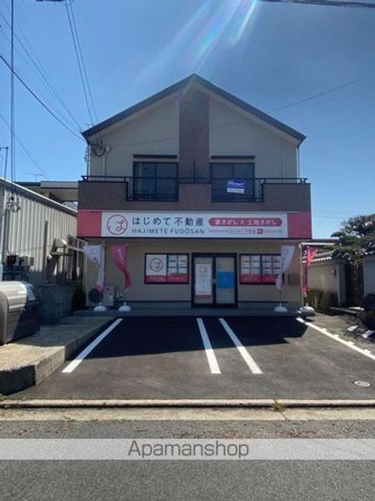 真鍋ビル205の外観