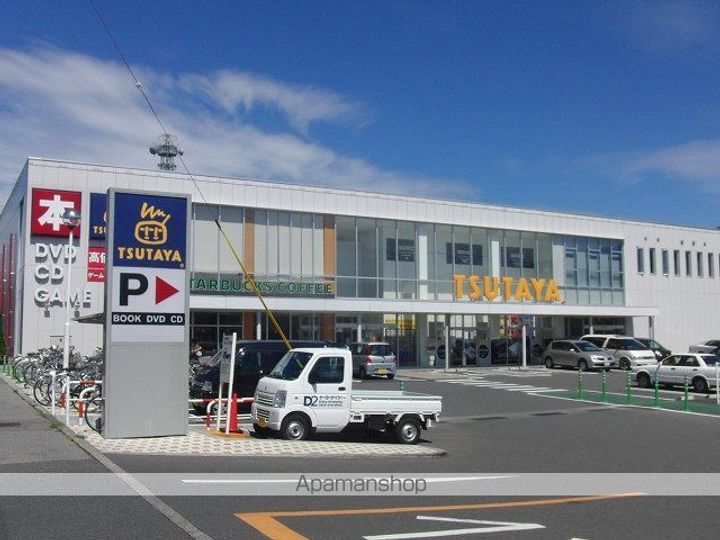 マンション元町の周辺