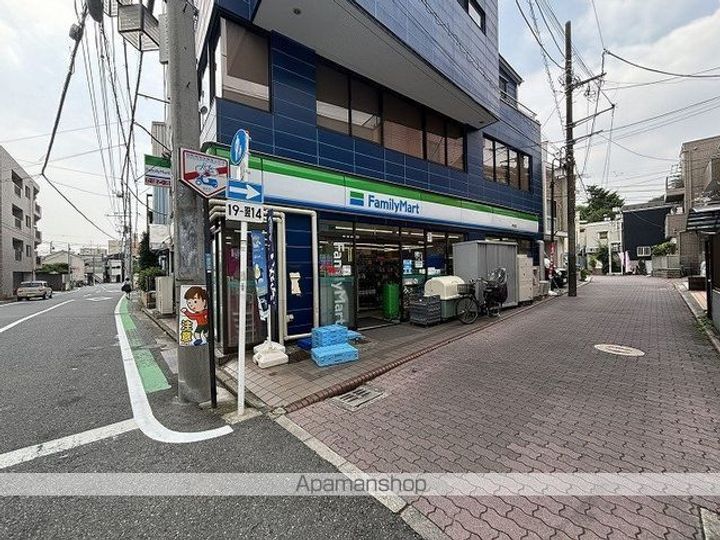 スカイコート生麦第5の周辺