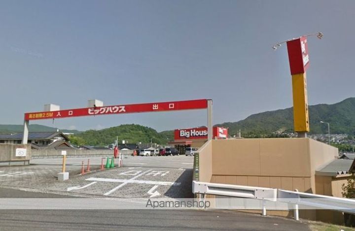 広島県広島市安佐南区上安7丁目の賃貸アパートの周辺