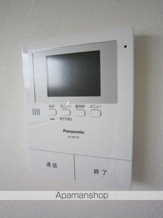 エスポワール真栄2Cのその他画像