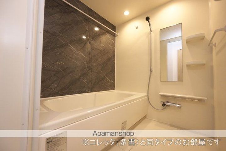 オ シャンの風呂