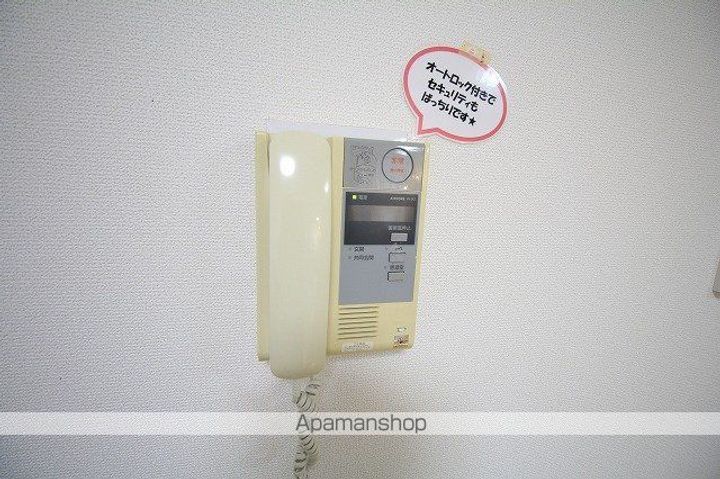 ホポロ東万代のその他画像