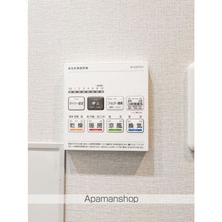 コンフォリア南品川の内装