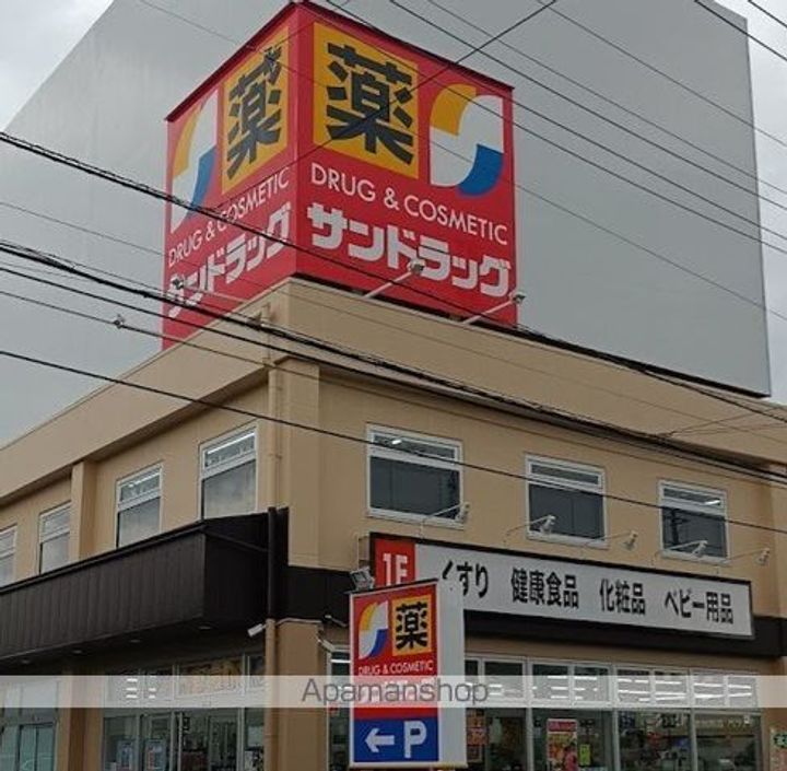オークラビル301の周辺