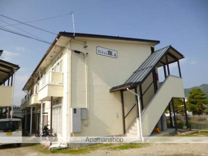 マンション京の外観