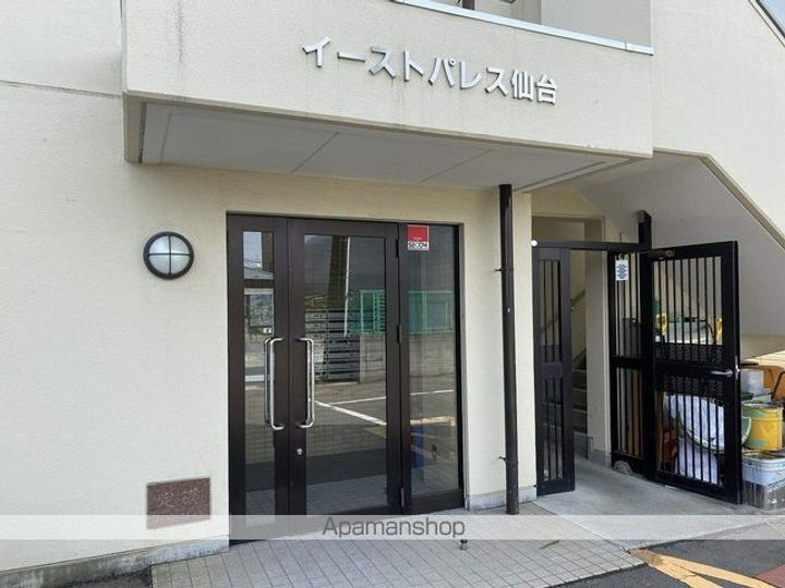 イーストパレス仙台のその他画像