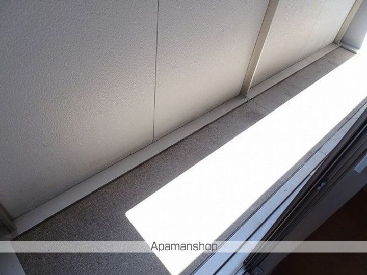 アルシス Ⅰのその他画像