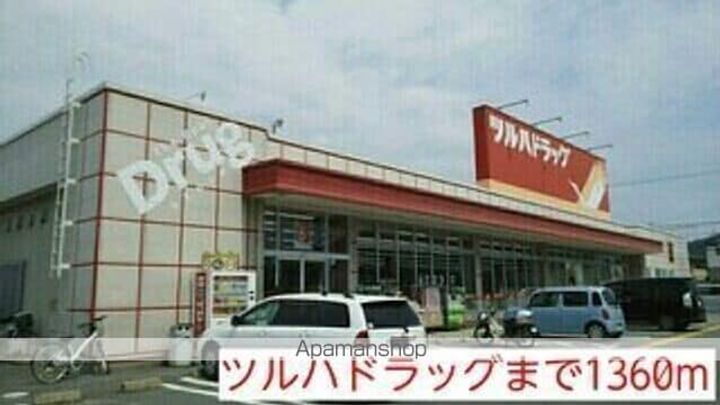 ブルックハイツⅢの周辺