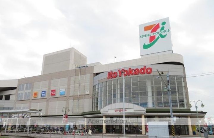 神奈川県横浜市泉区和泉中央南2丁目の賃貸アパートの周辺