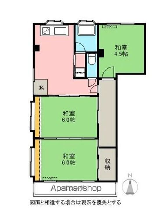 メゾンアルパ宮町502の間取り