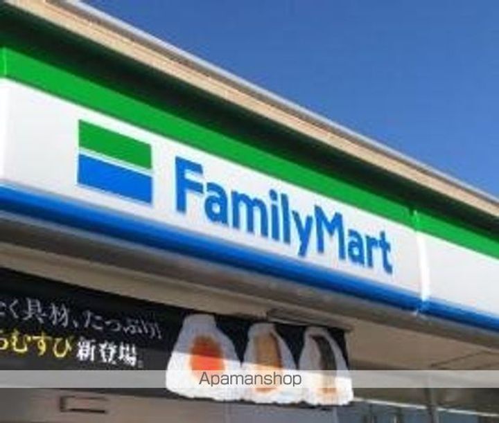 メゾンエクセルの周辺