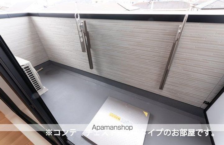 アルティザンのその他画像