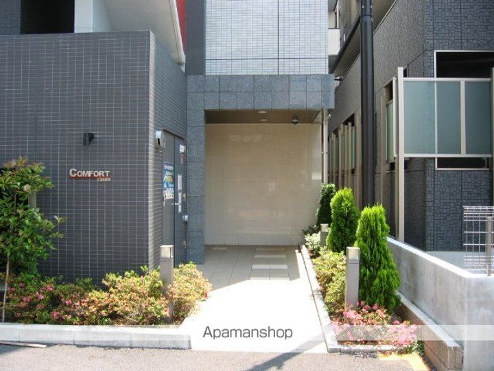 COMFORTのその他画像