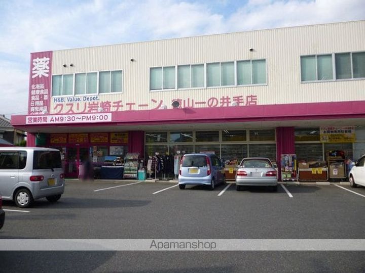 シュポール101の周辺