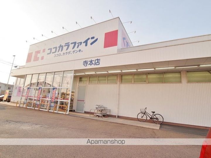 クレセントパレスB2の周辺
