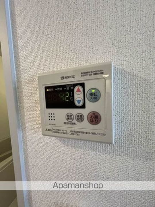 ディアスE&N203の周辺