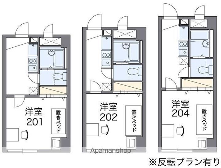 レオパレスひえだの間取り