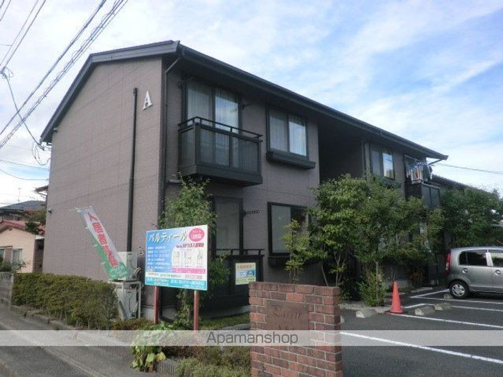 パルティールA棟の外観