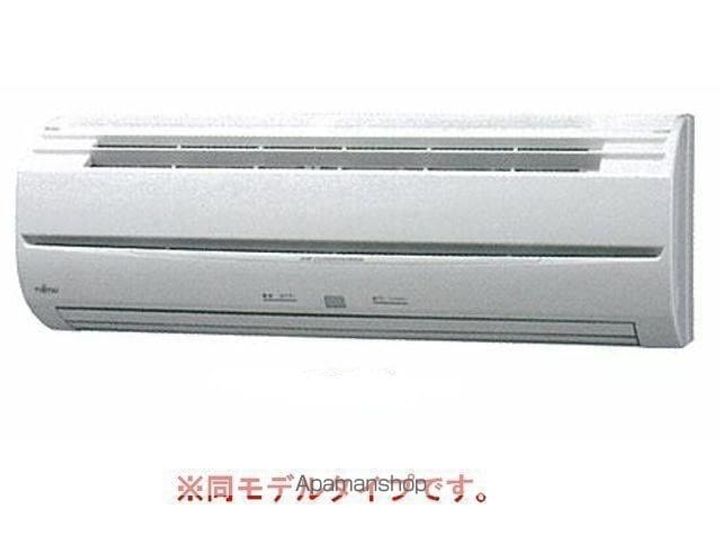 グラン・フォンテーヌのその他画像
