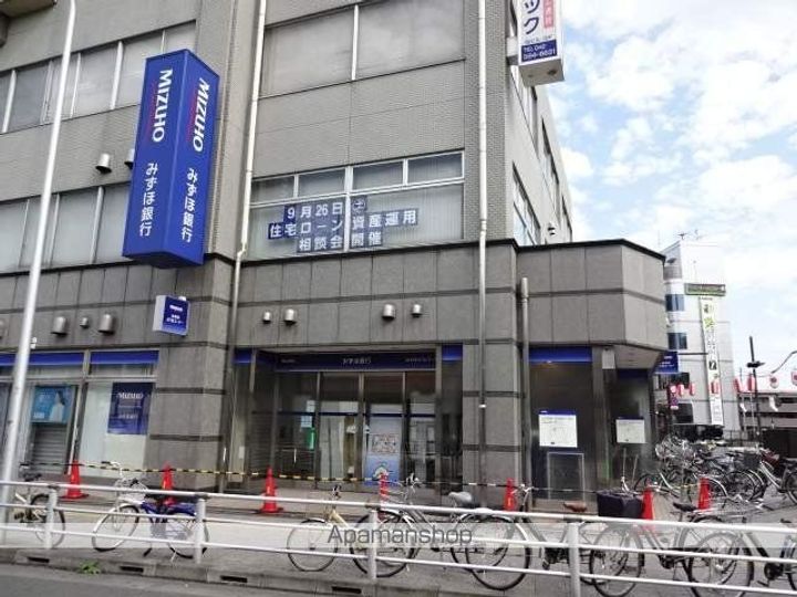 東京都日野市日野本町3丁目の賃貸マンションの周辺