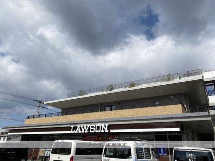 香川県高松市今里町1丁目(一戸建)の賃貸物件戸建ての周辺