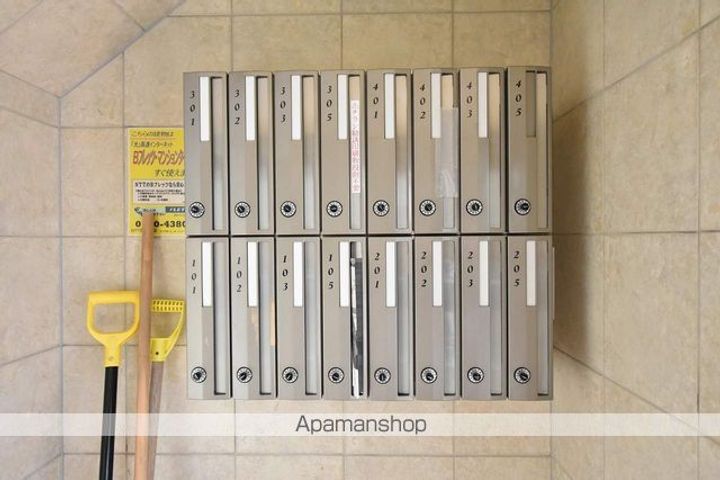 コンフォートパレス花園のその他画像