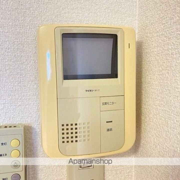バローゼ10203のその他画像