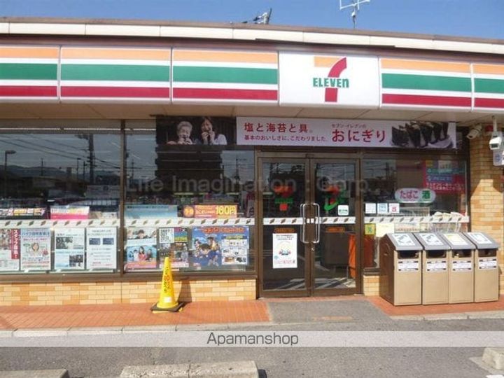 レオパレス瑞喜102の周辺