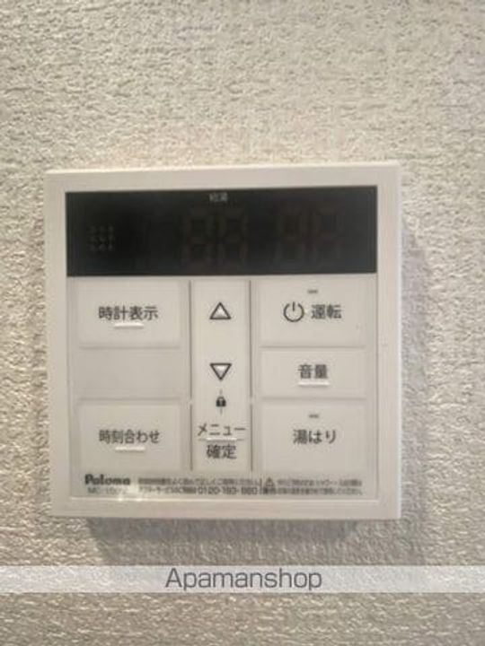 クラウドクレスト栄町のその他画像