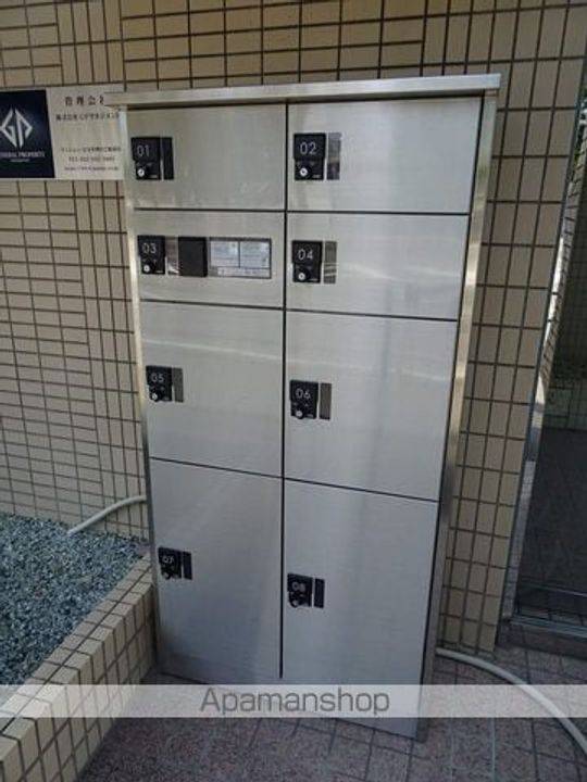 イーグルハイツ萩野町のその他画像